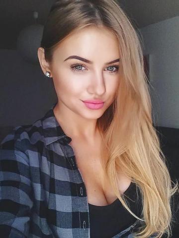 Индивидуалка Алиса Фотография 2